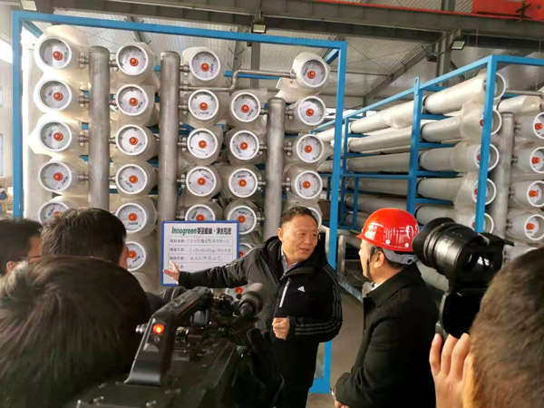 北票市委書記張秀軍走進一諾環(huán)境產業(yè)園，踐行&ldquo;不忘初心、牢記使命&rdquo;主題教育