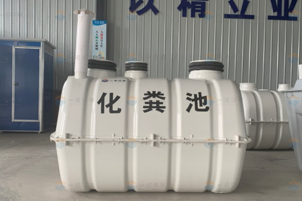 玻璃鋼化糞池通過圖片展示可以判斷產品質量嗎 玻璃鋼化糞池通過圖片展示可以判斷產品質量嗎