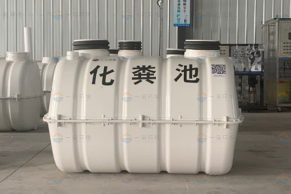 鐵嶺農(nóng)村廁所改造模壓SMC玻璃鋼化糞池案例 鐵嶺農(nóng)村廁所改造模壓SMC玻璃鋼化糞池案例