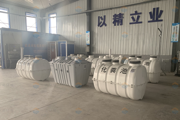 玻璃鋼化糞池在設(shè)計尺寸時有哪些基礎(chǔ)要求 玻璃鋼化糞池在設(shè)計尺寸時有哪些基礎(chǔ)要求