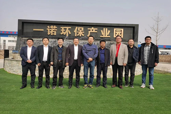 一諾環境糞污資源化產品再獲強力支持，中科院專家團隊助力