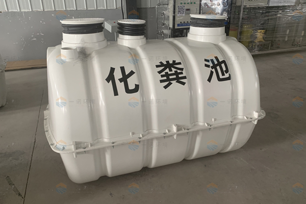 農(nóng)村廁所改造化糞池清理步驟是什么? 農(nóng)村廁所改造化糞池清理步驟是什么?